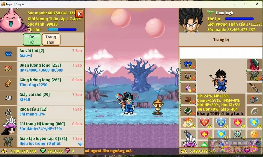 Account Image